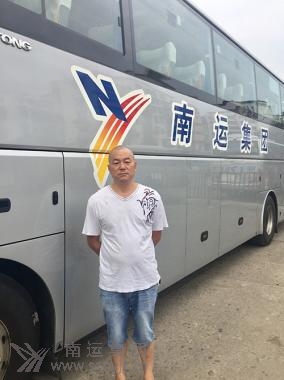 南運(yùn)集團(tuán)閬中鴻遠(yuǎn)運(yùn)業(yè)有限公司川R65101號駕駛員陳維.jpg