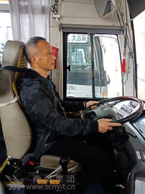05鄧林波.jpg