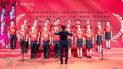 09鴻運實業(yè).jpg