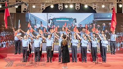 07西充分公司.jpg